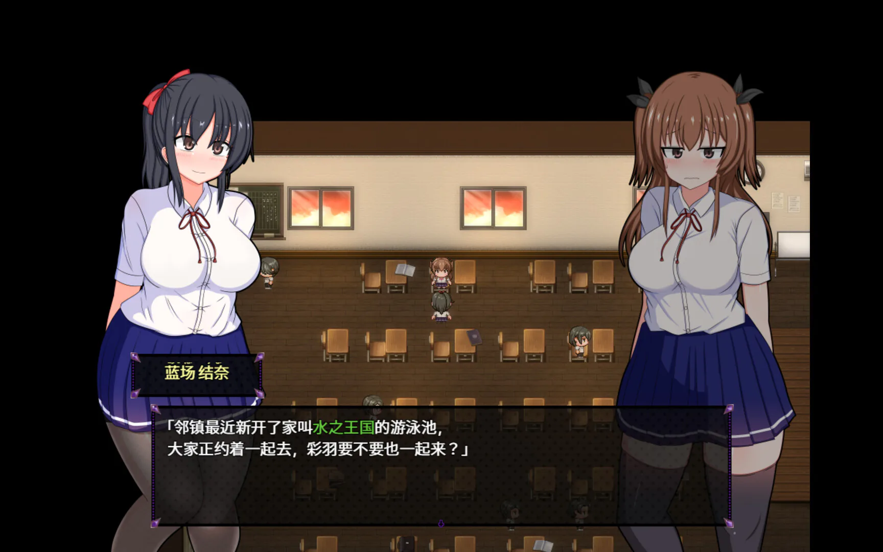 风纪委员会梦见魅魔吗人物路线中彩羽与同伴在教室交流的剧情画面